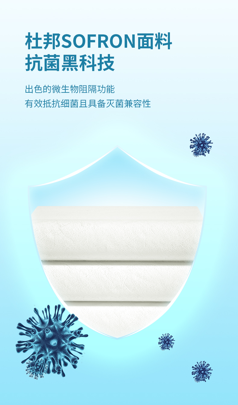 抗菌手提资料袋学生科目袋文件袋(图3)
