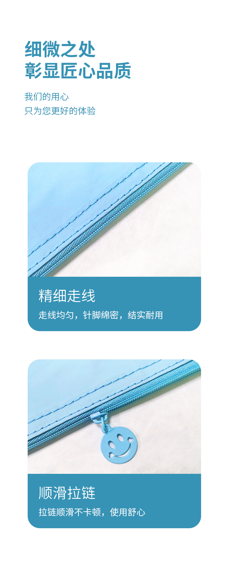 抗菌手提资料袋学生科目袋文件袋(图12)