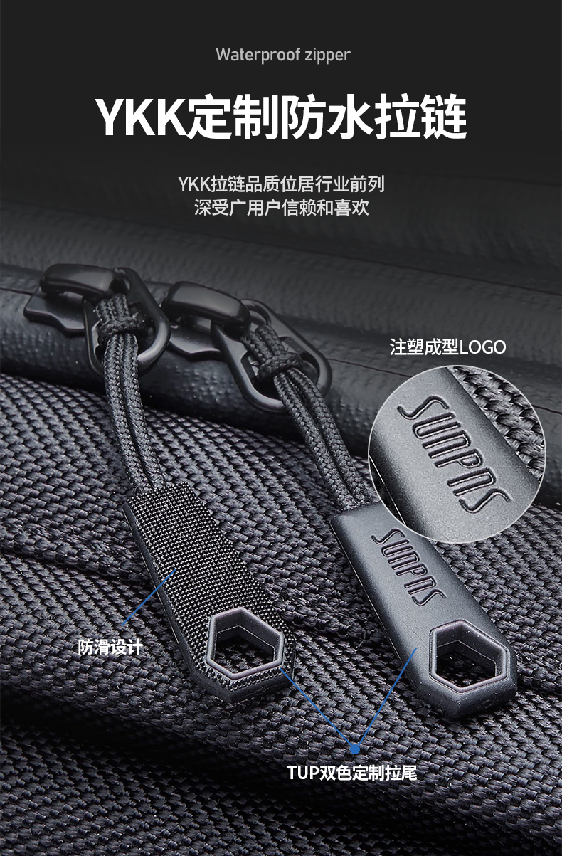 SUNPNS商务双肩背包（即将上市，诚接预订）(图15)