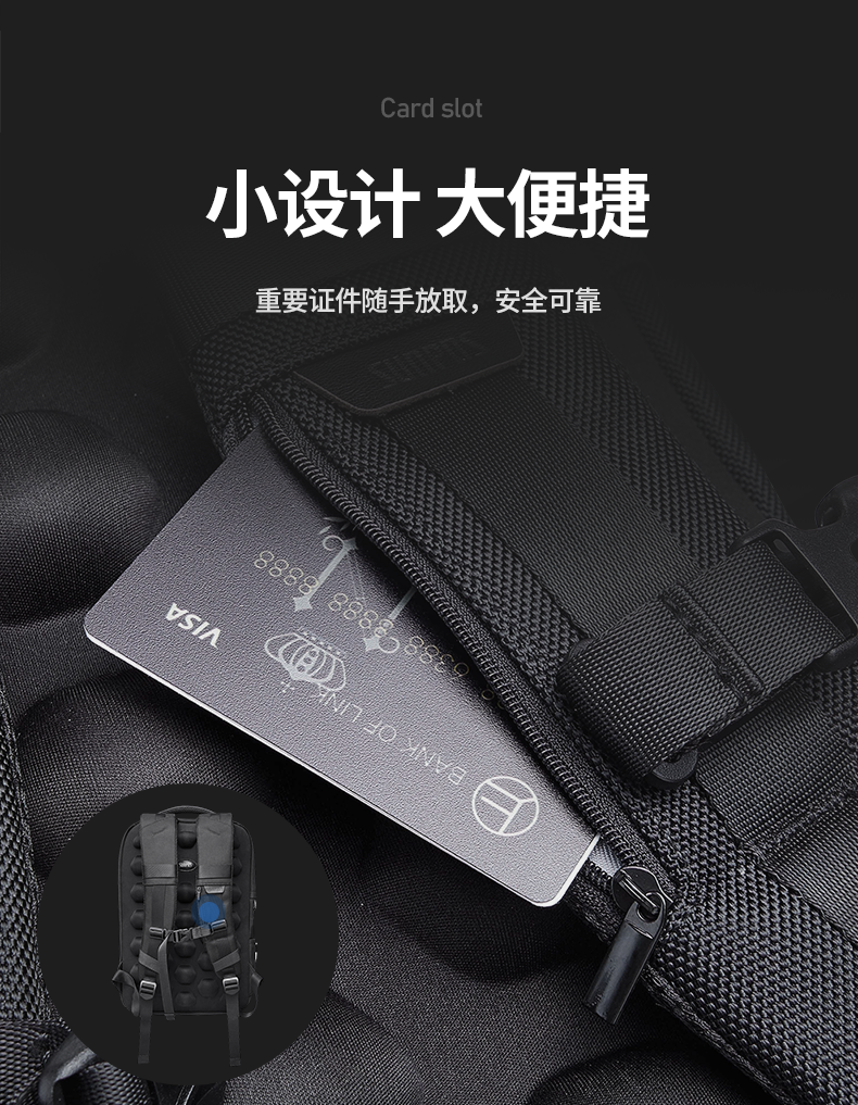 SUNPNS商务双肩背包（即将上市，诚接预订）(图18)