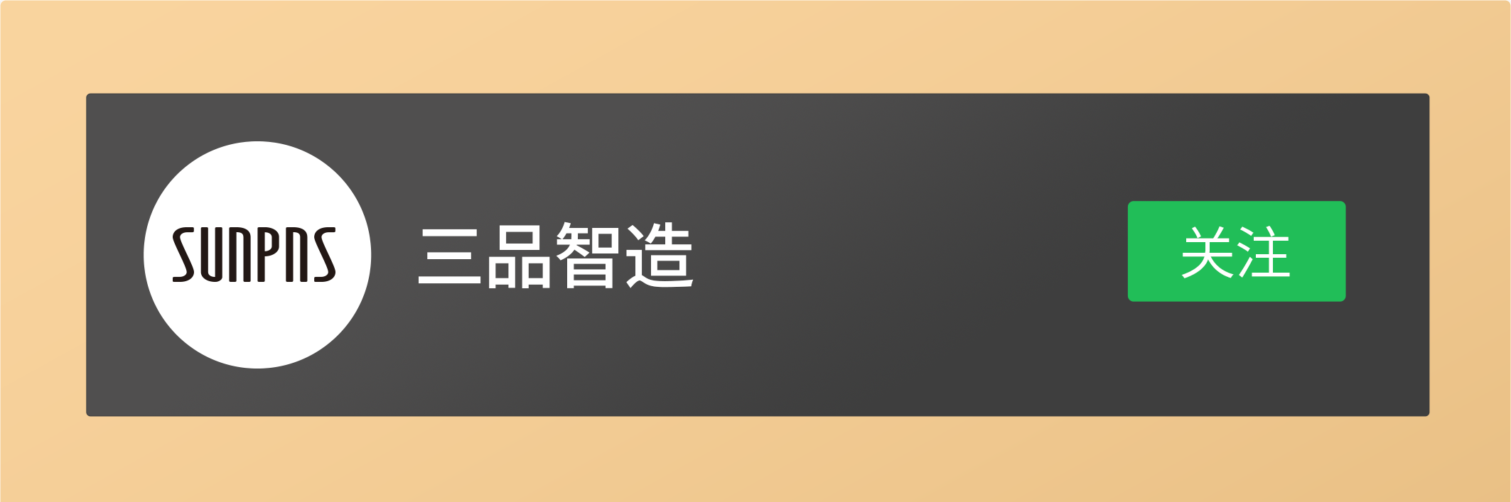 未标题-2.png