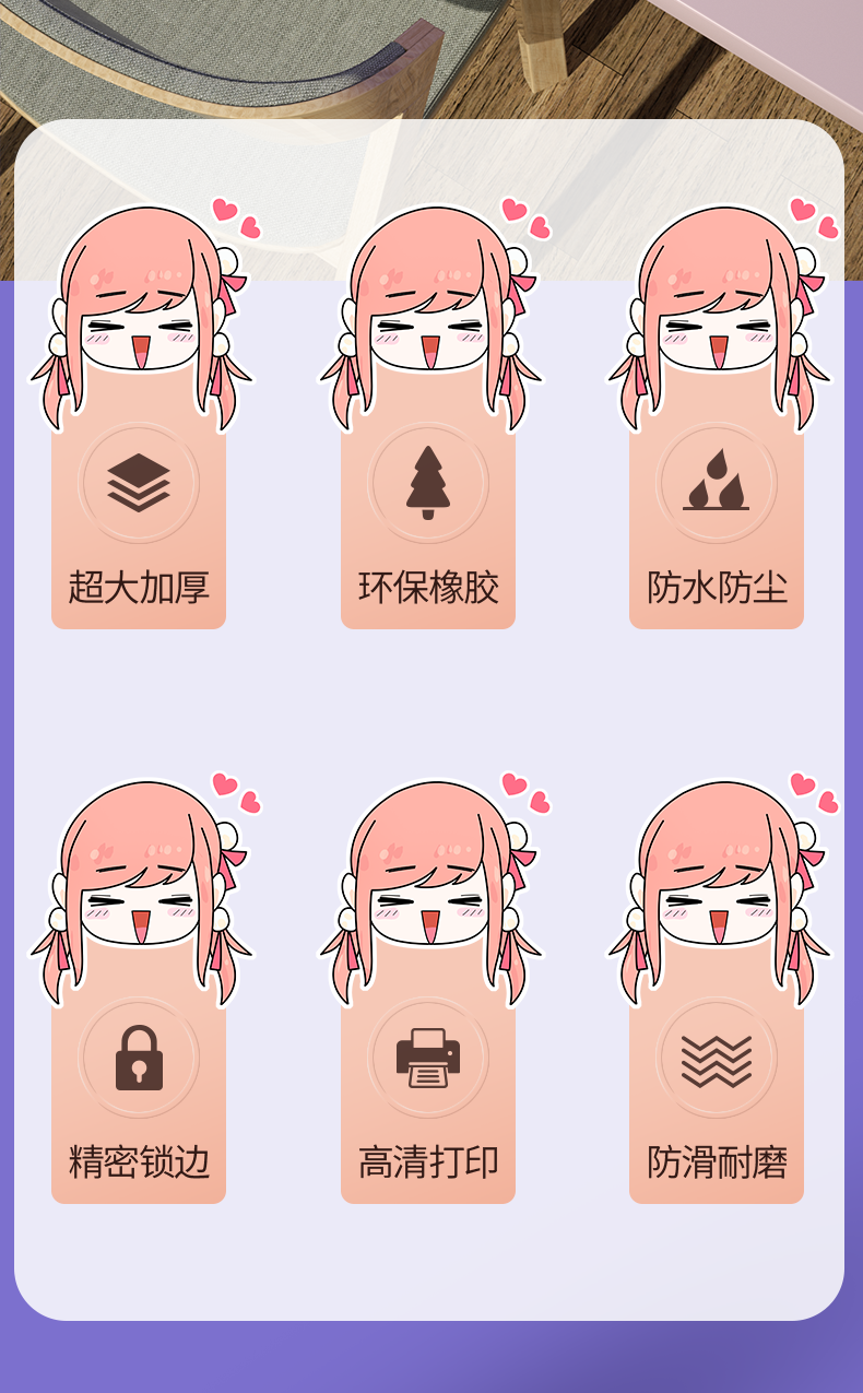 猫妖的诱惑超大鼠标垫 桌垫(图2)