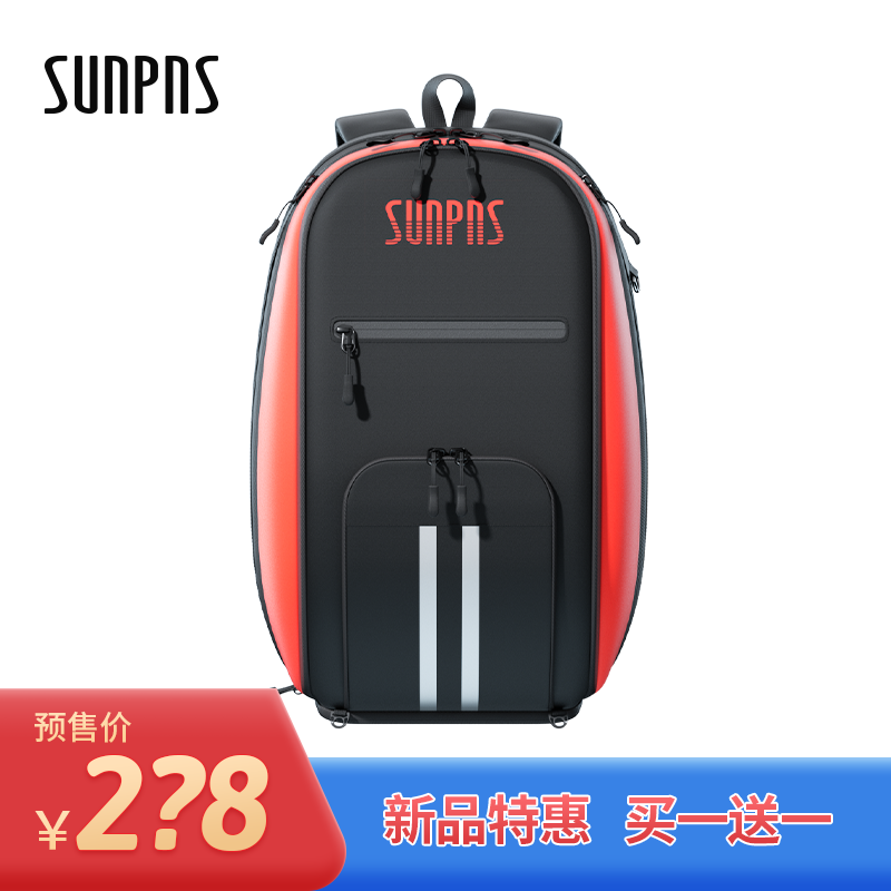 SUNPNS多功能男女运动背包