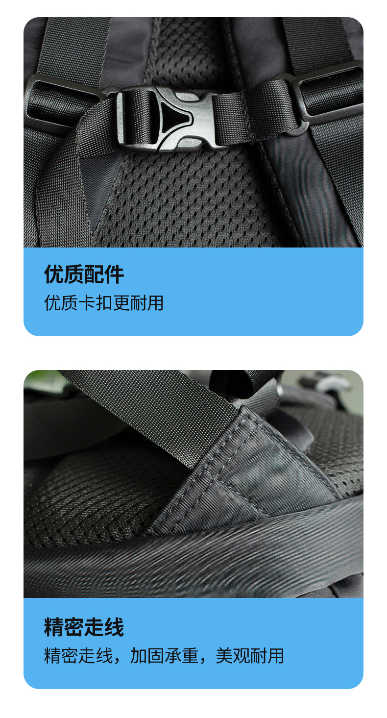 SUNPNS多功能男女运动背包(图21)