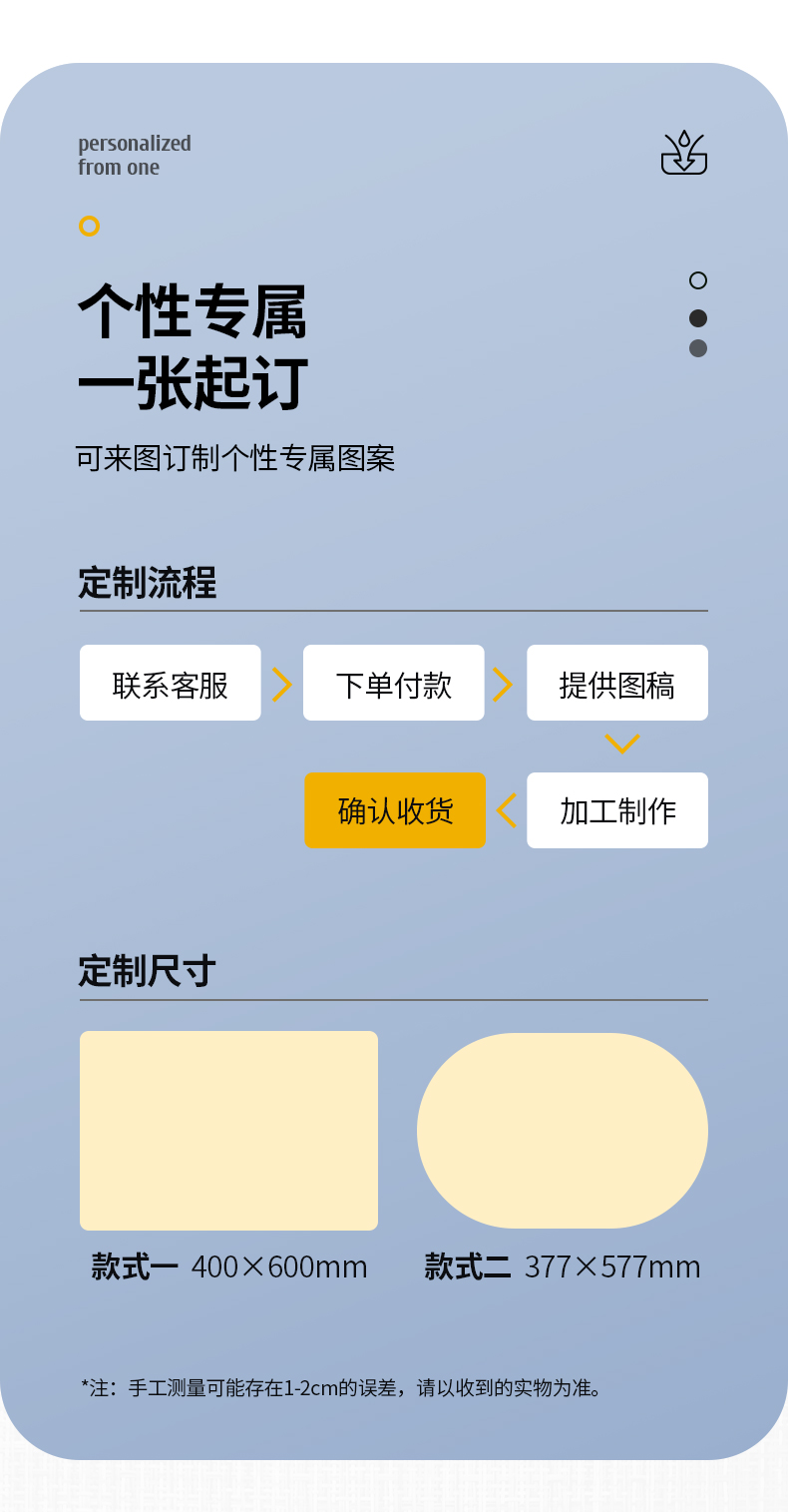硅藻泥吸水软垫浴室厨房阳台卫生间卧室门口脚垫防滑地垫(图9)