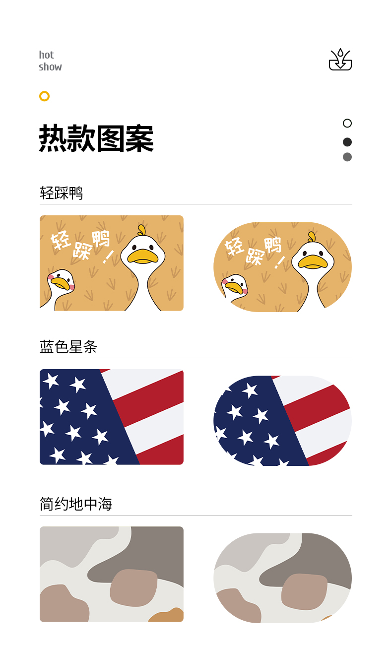硅藻泥吸水软垫浴室厨房阳台卫生间卧室门口脚垫防滑地垫(图13)