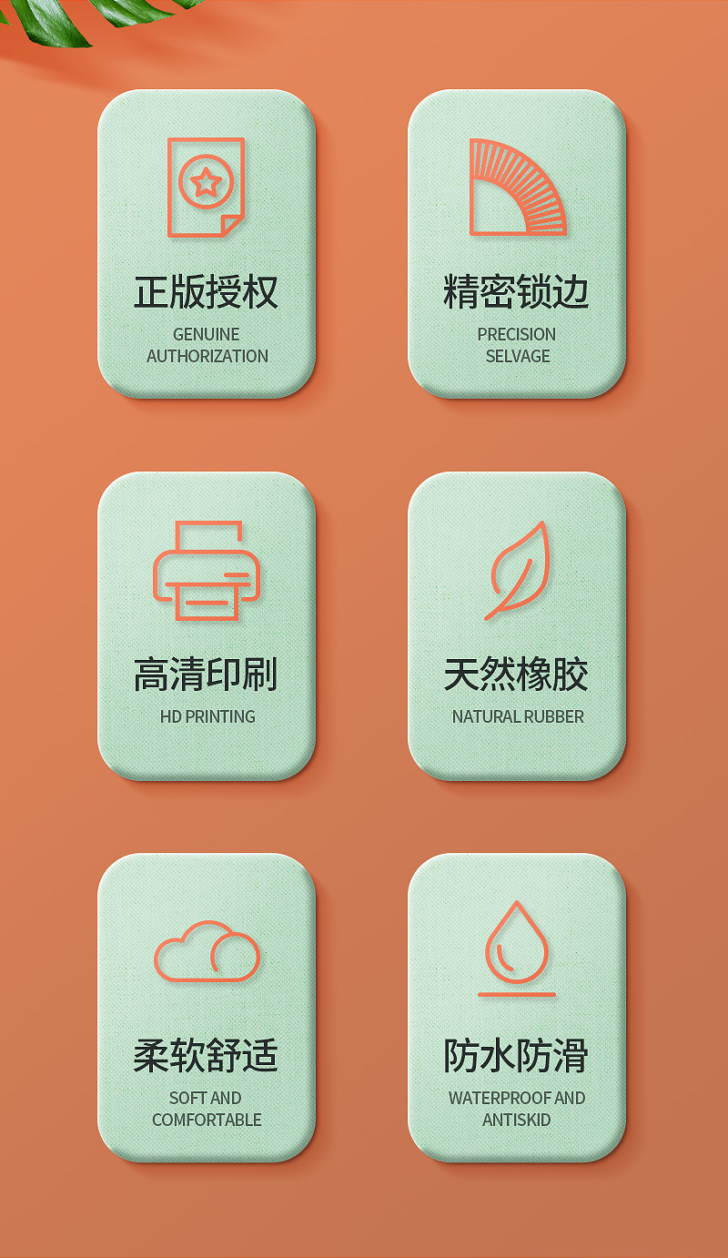 山河社稷图大尺寸桌垫鼠标垫(图2)